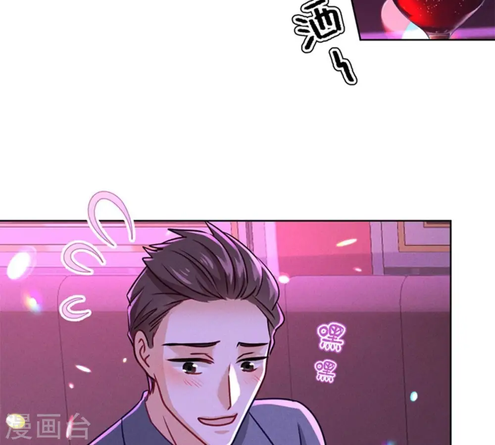 第212话 人为的意外36