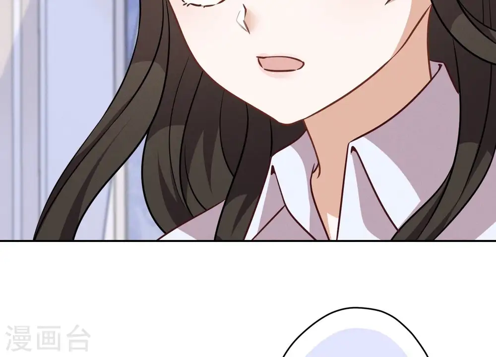 第121话 先下手为强55