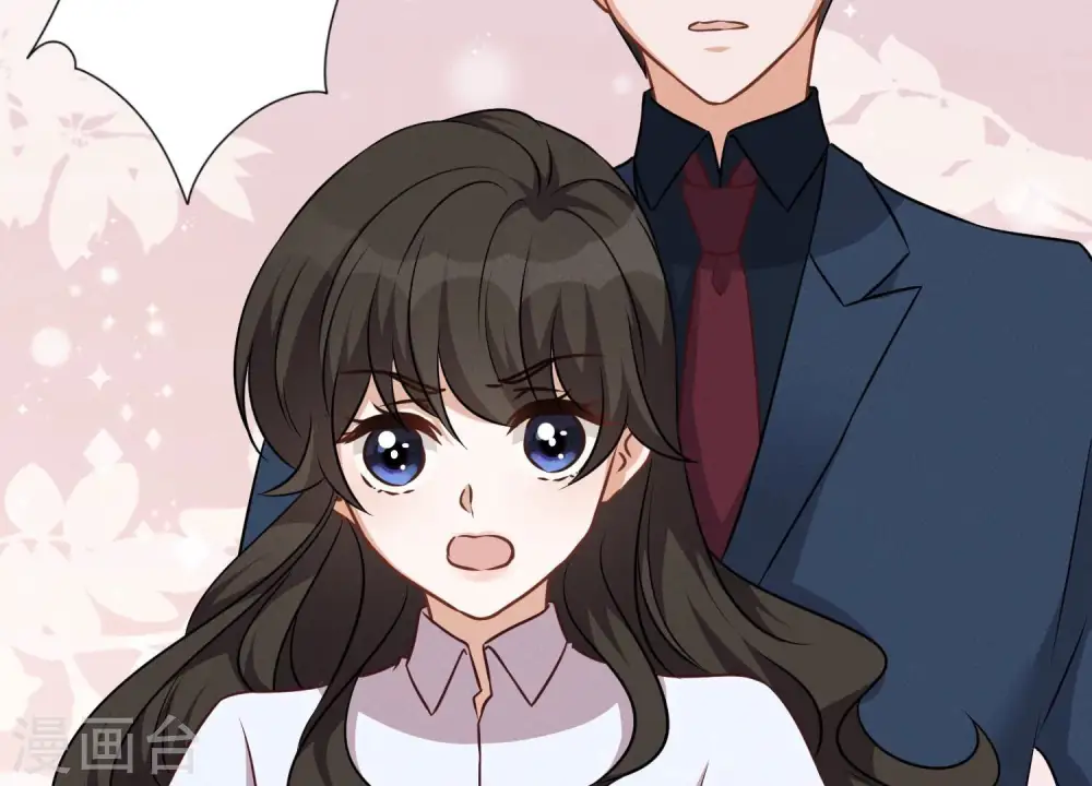 第109话 情敌挑衅？5