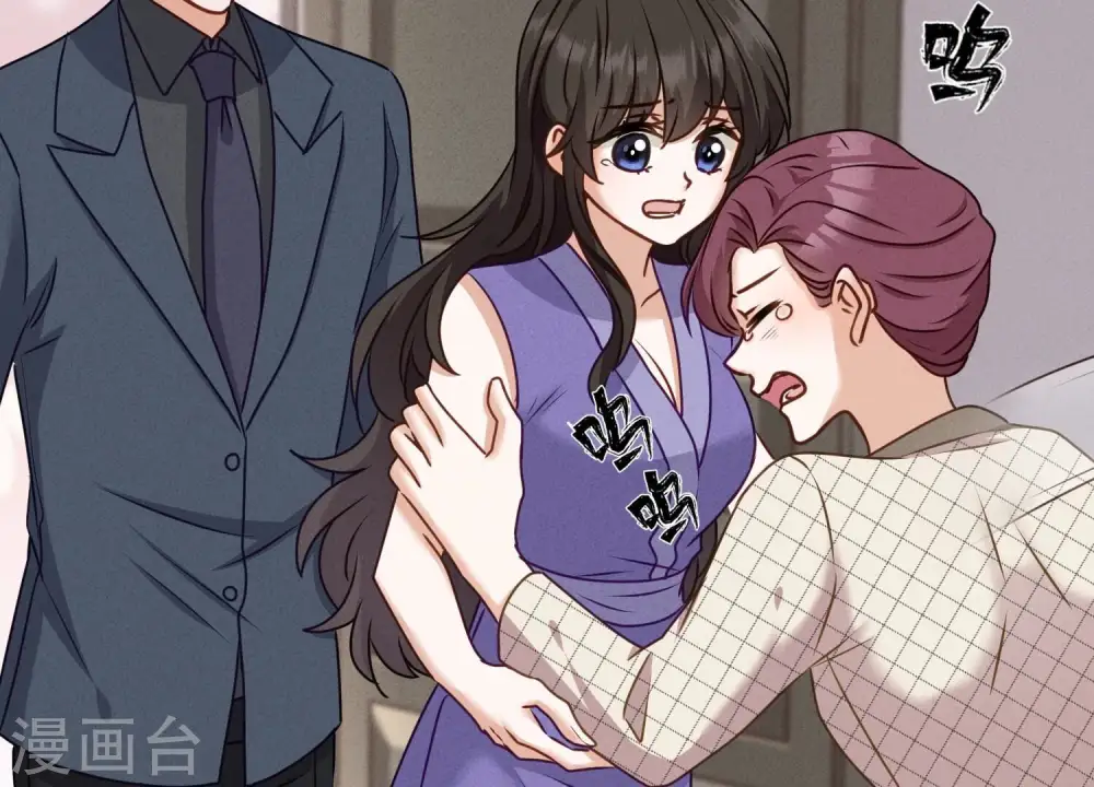第205话 我就是陆少4