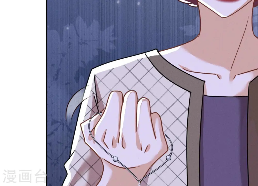 第165话 赘婿丑事43