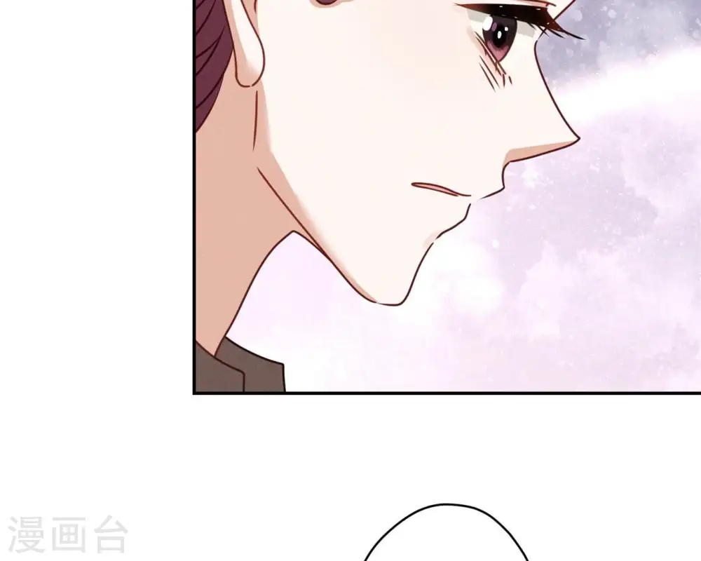 第207话 外姓人35