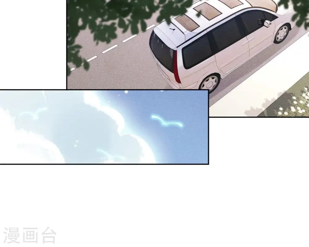 第214话 营救岳父？27