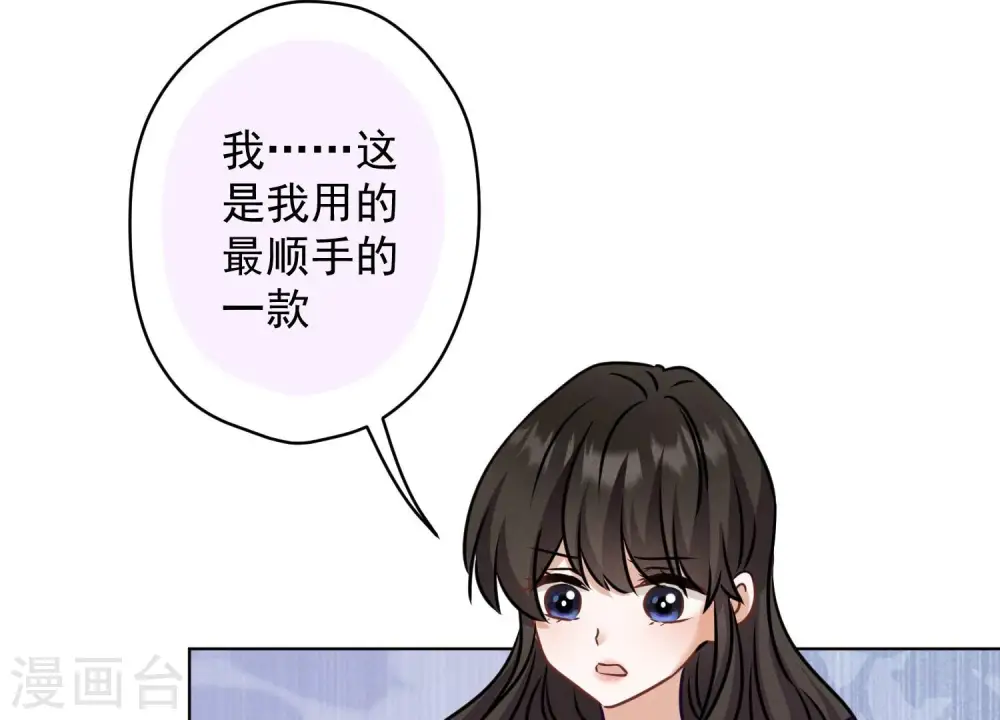 第161话 有些人狗都不如59