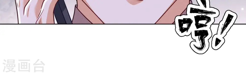 第177话 美人陷阱57