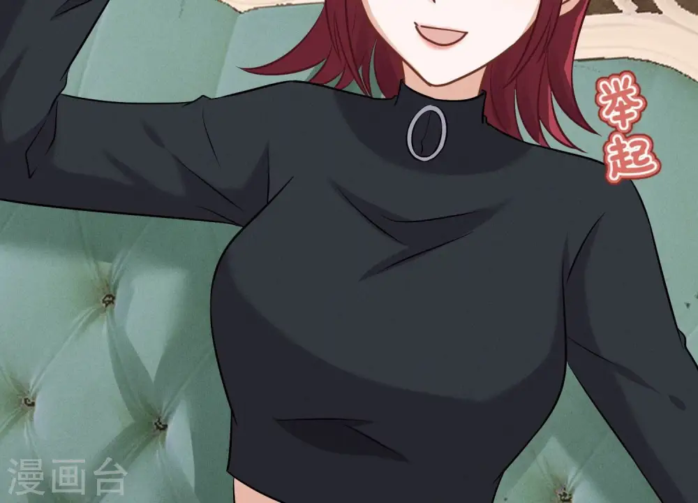 第176话 暴露本性45