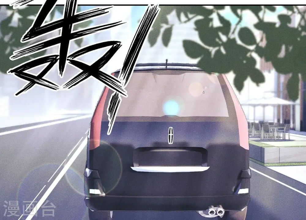 第233话 划算的买卖27