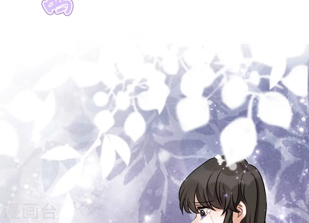 第158话 老婆大人请饶命16