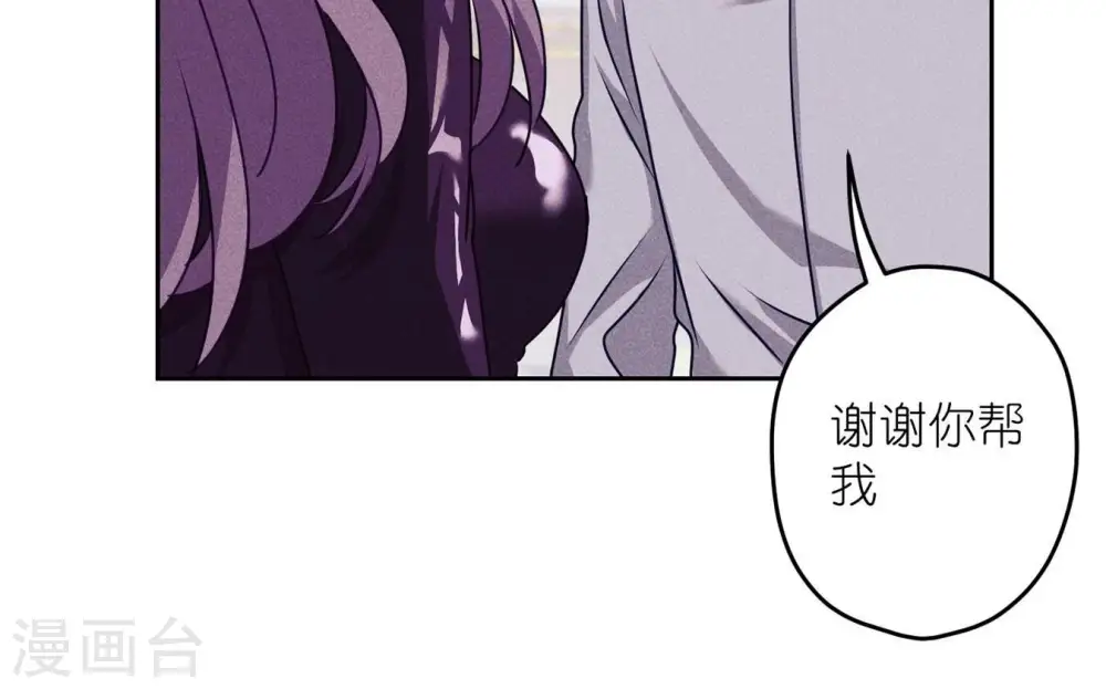 第215话 久别重逢32