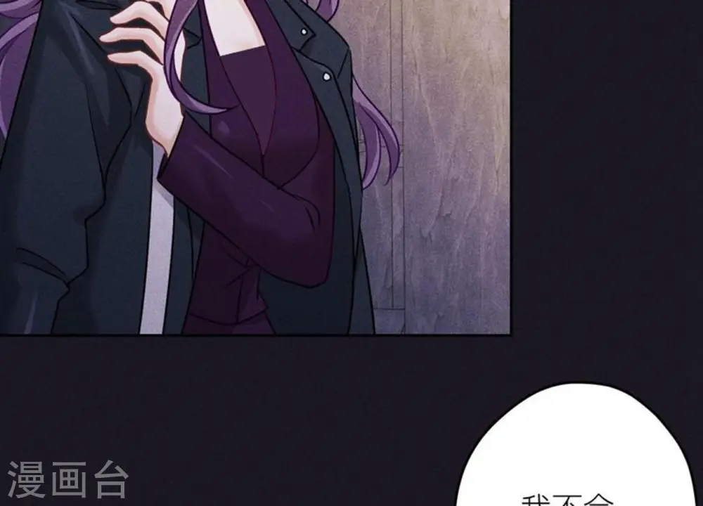 第250话 密室逃脱6