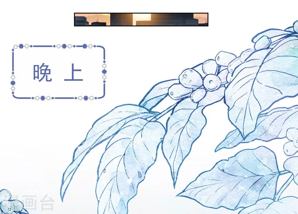 第185话 回家73