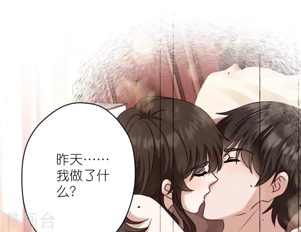 第204话 牢狱之灾14