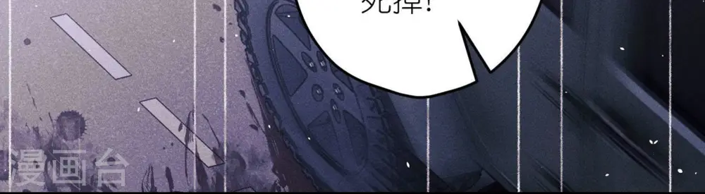 第251话 失忆真相19