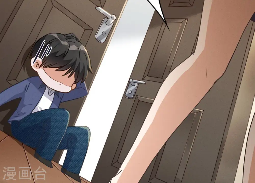 第2话 宝藏男孩55