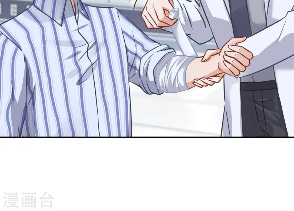第56话 丧家之犬的挣扎35