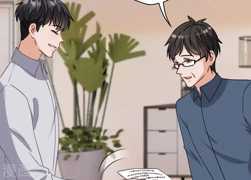 第168话 姨妹的男朋友47