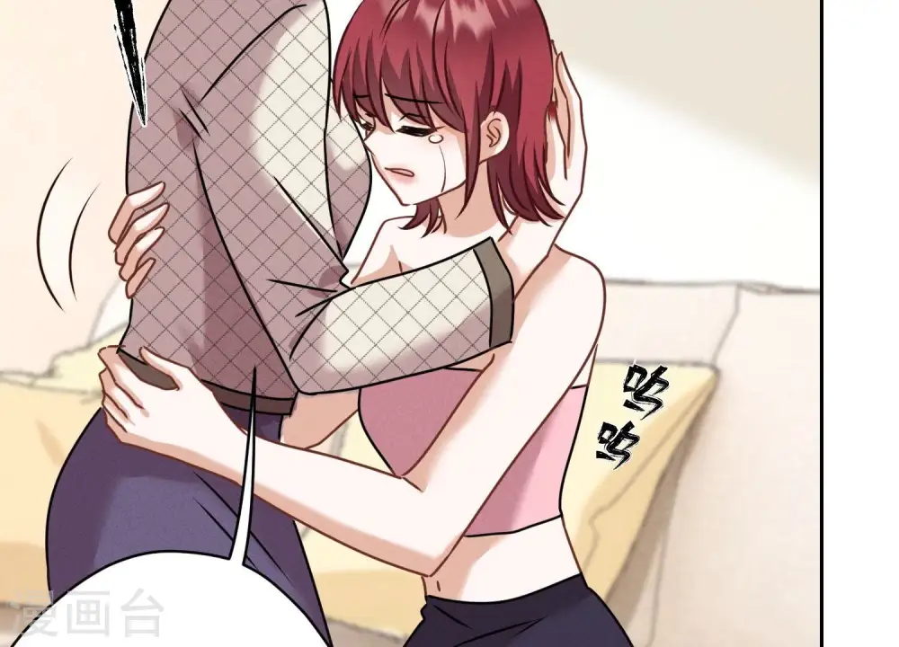 第165话 赘婿丑事59