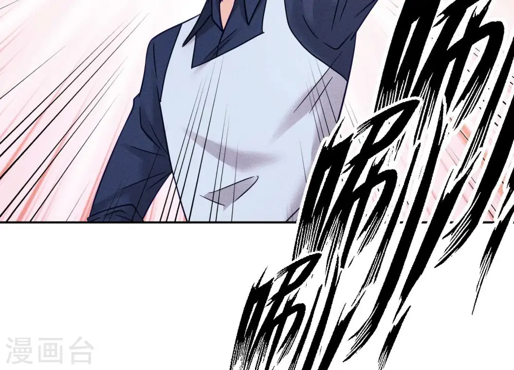 第255话 一直在你身后53