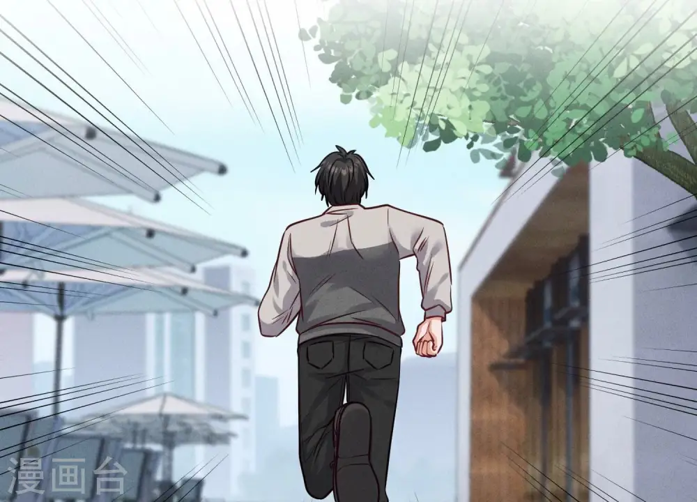 第177话 美人陷阱79