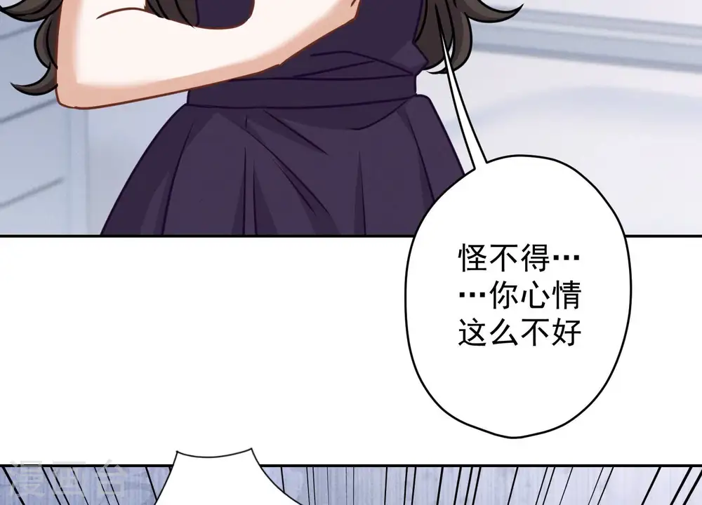 第160话 谁才是笑话64