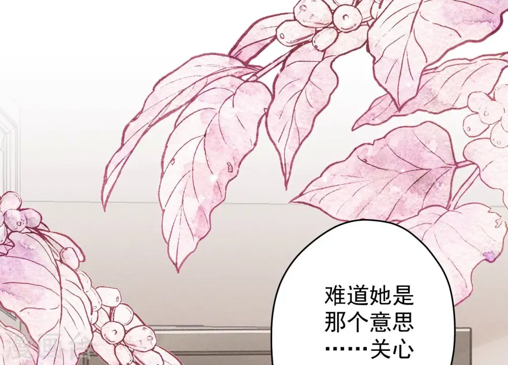 第185话 回家83