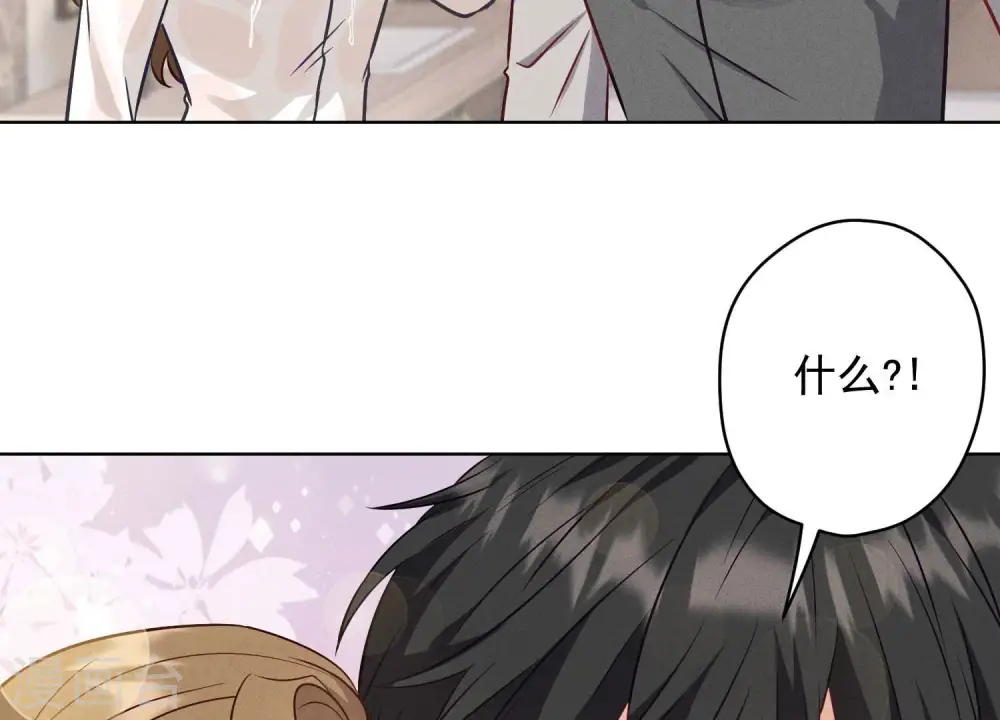 第178话 坐怀不乱91