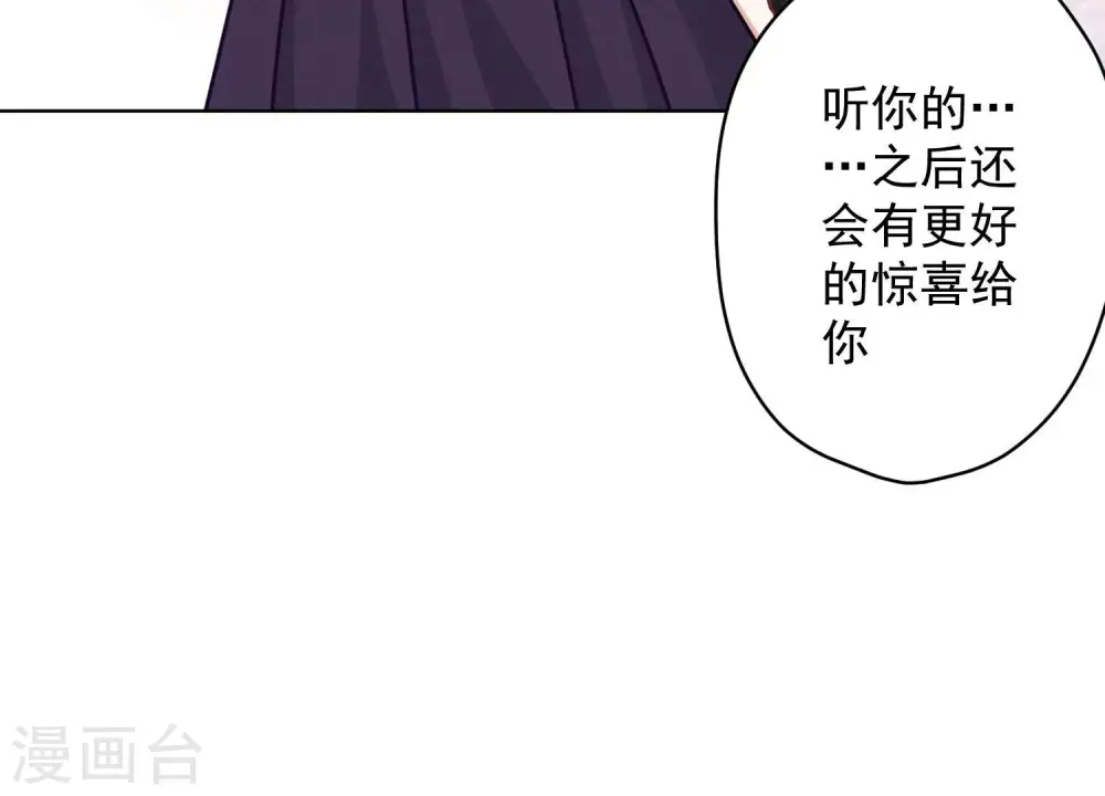第161话 有些人狗都不如92