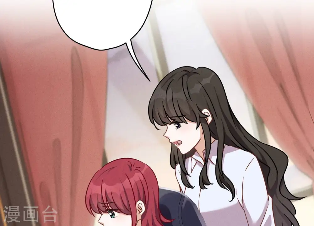 第110话 直播间刷屏15
