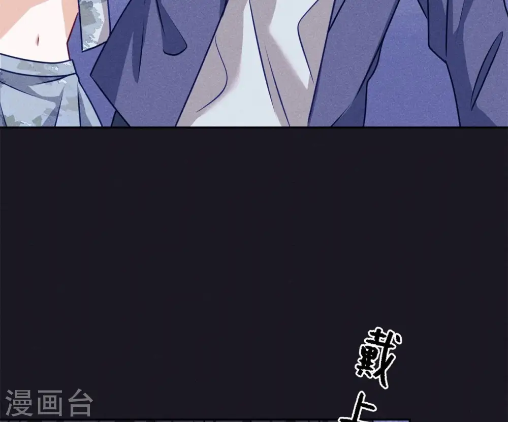 第217话 踏入陷阱21