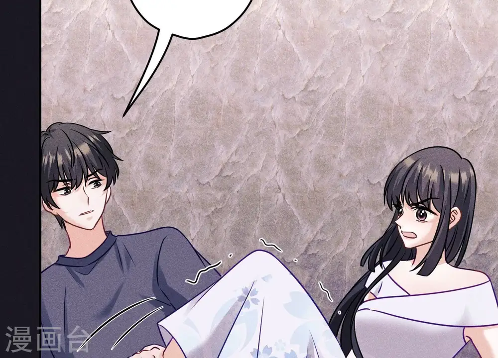 第250话 密室逃脱16