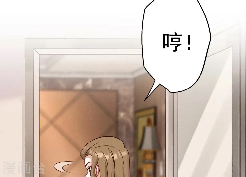 第179话 不能说的秘密11