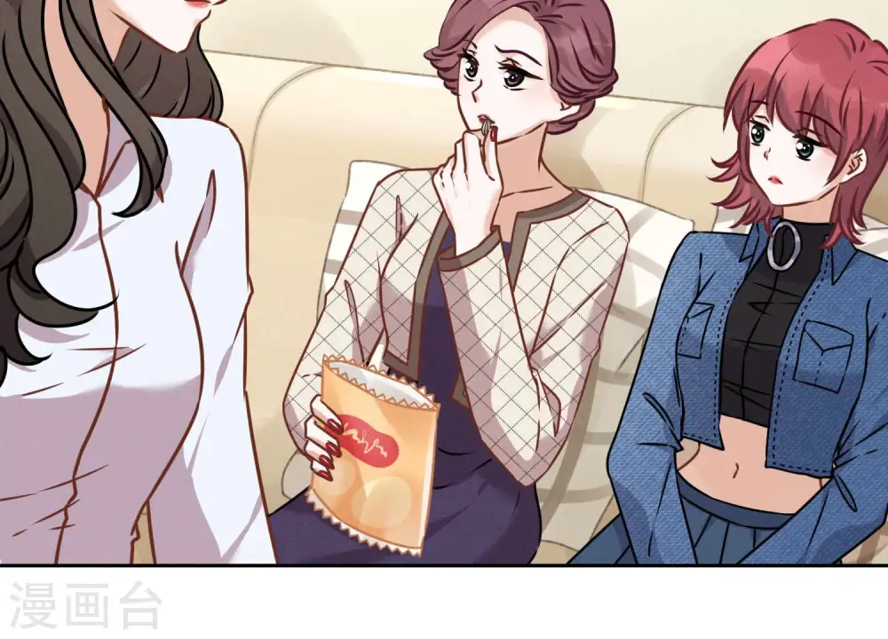 第93话 上错床抱错人？60
