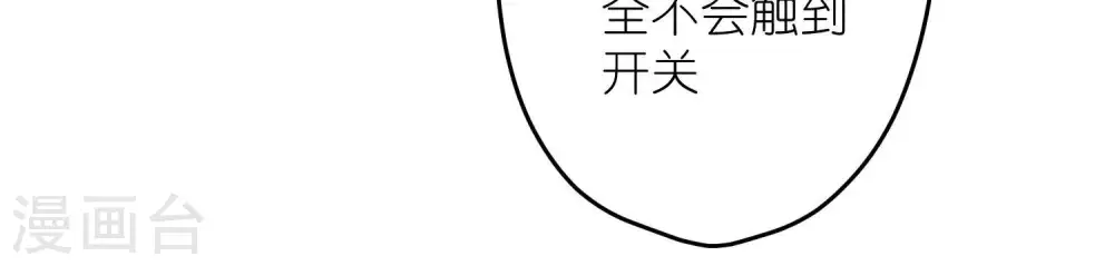 第243话 全都是傻子57