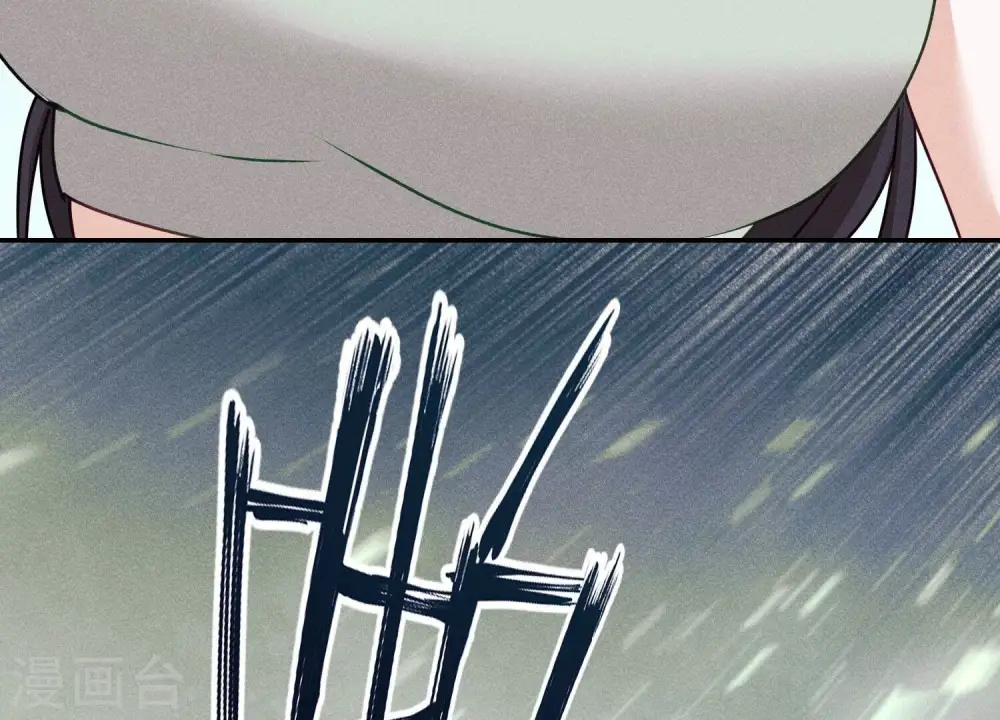 第223话 暗杀27