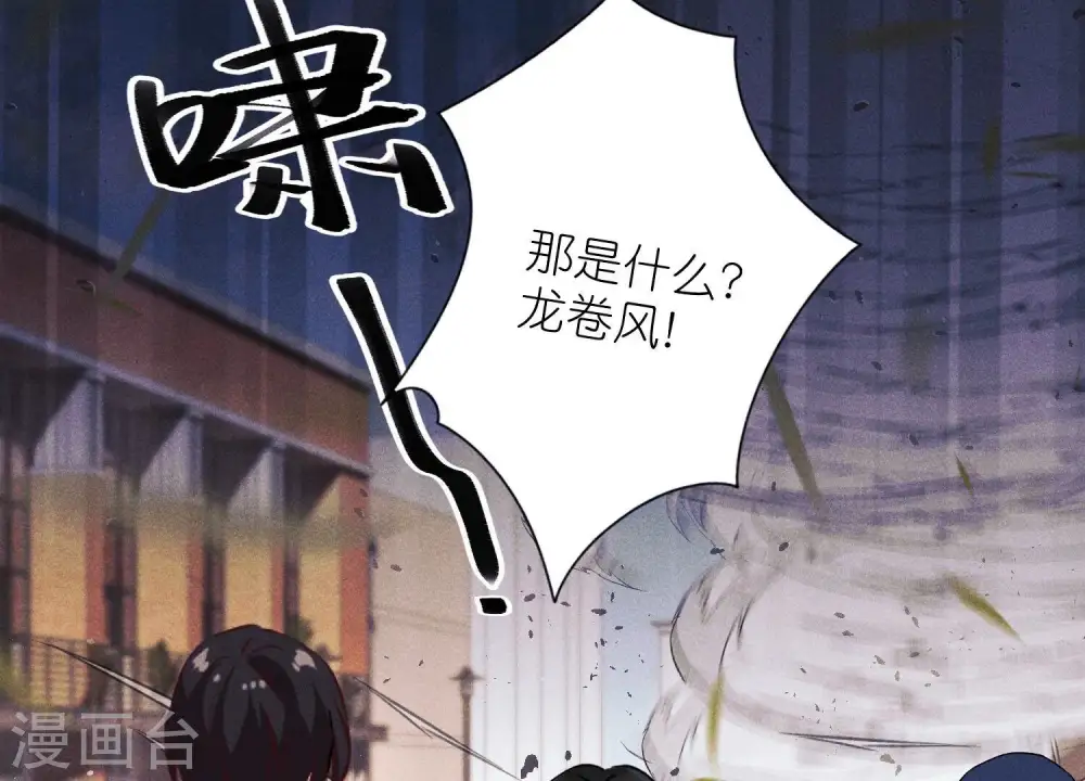 第256话 团聚27