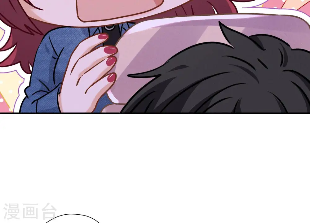 第71话 成年人的游戏7