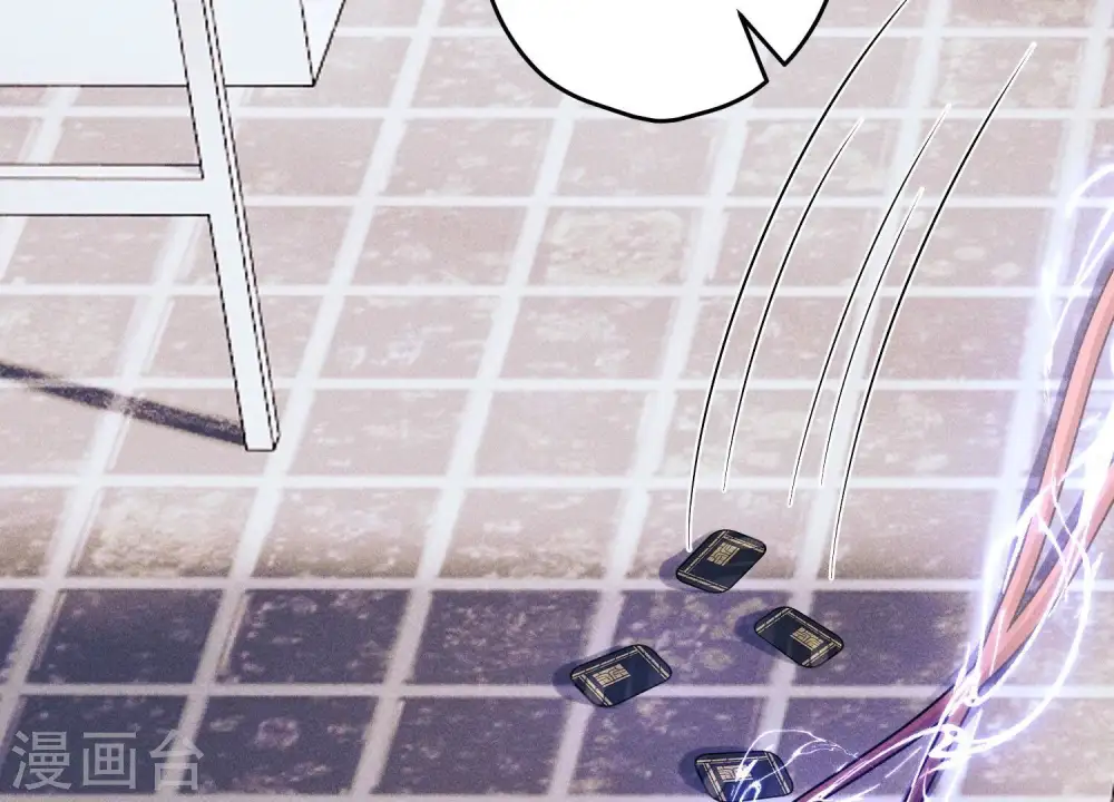 第254话 陪你看世界75