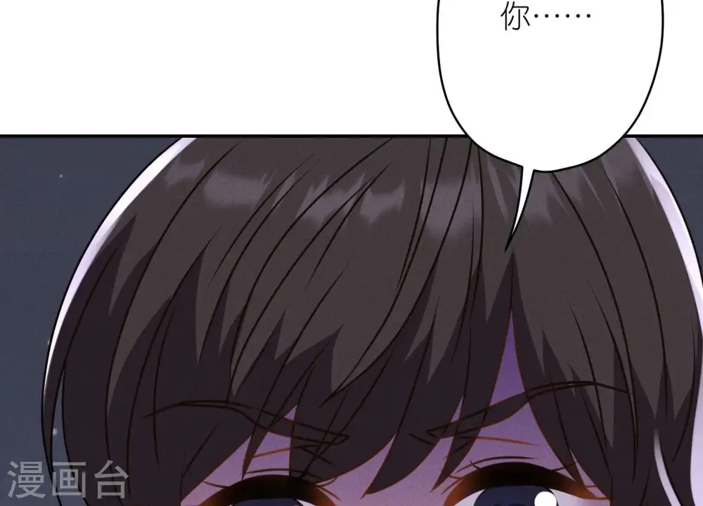 第193话 烂人用烂招74