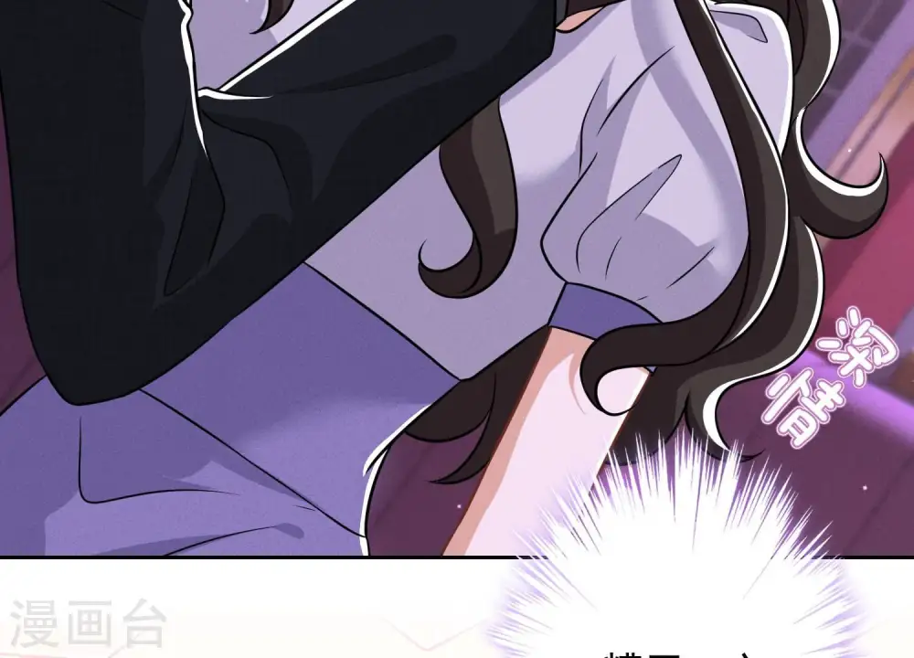 第149话 为爱低头27
