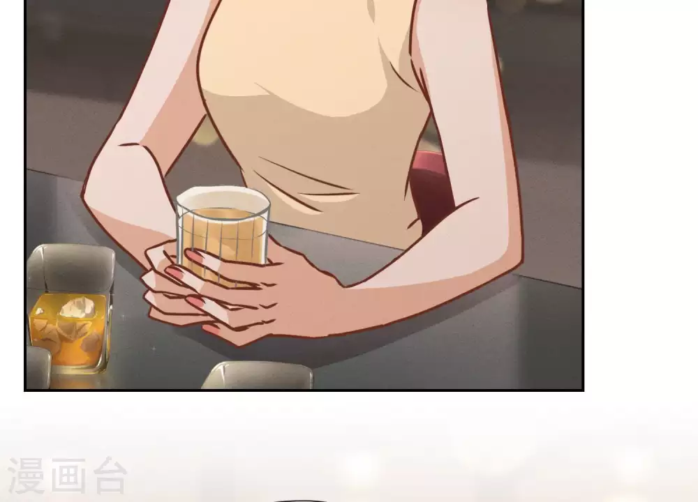 第28话 廉价的怜悯64