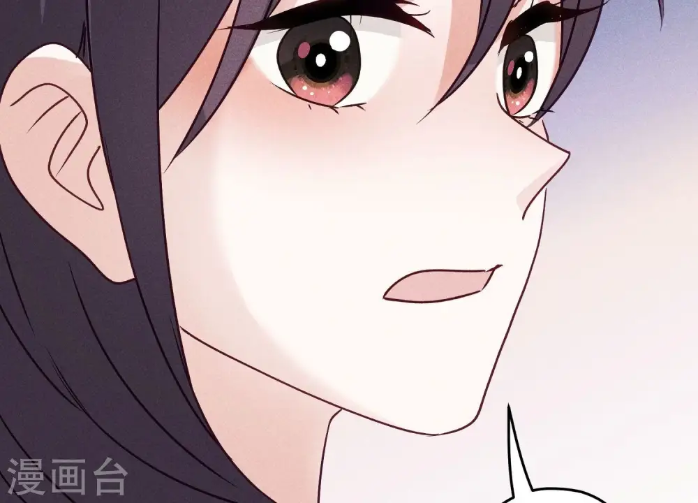 第239话 绝壁堡垒32
