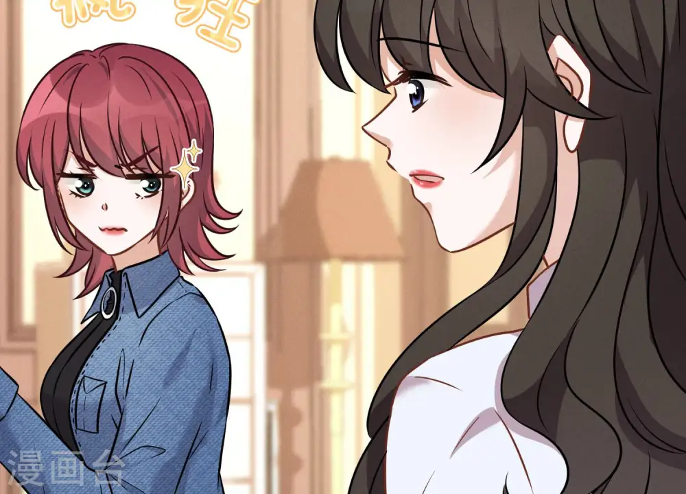 第94话 找茬变跪求？37