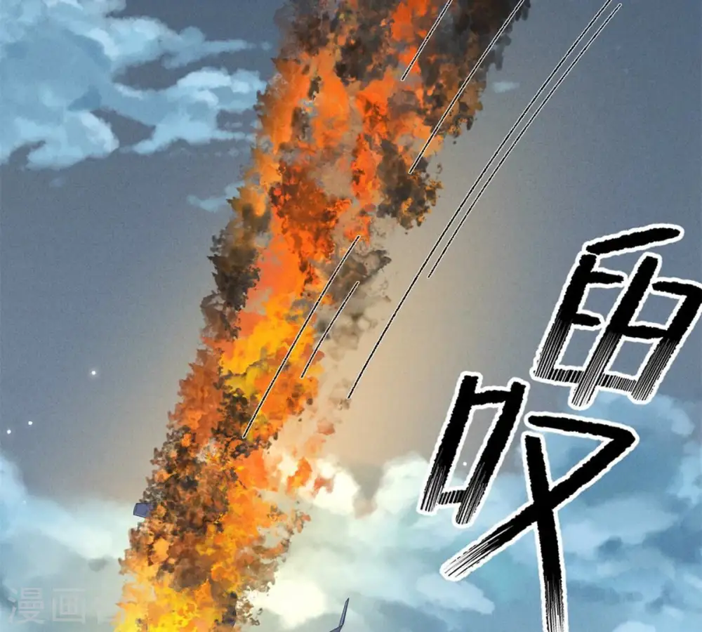 第209话 绝处逢生22