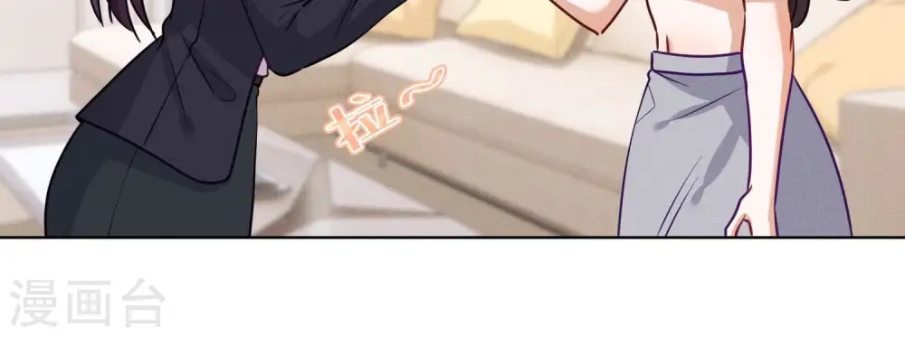 第183话 翻脸比翻书还快18