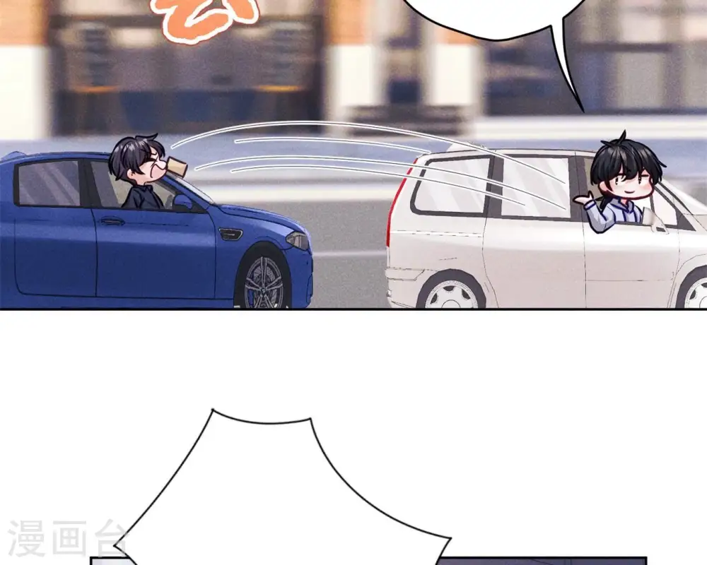 第214话 营救岳父？63