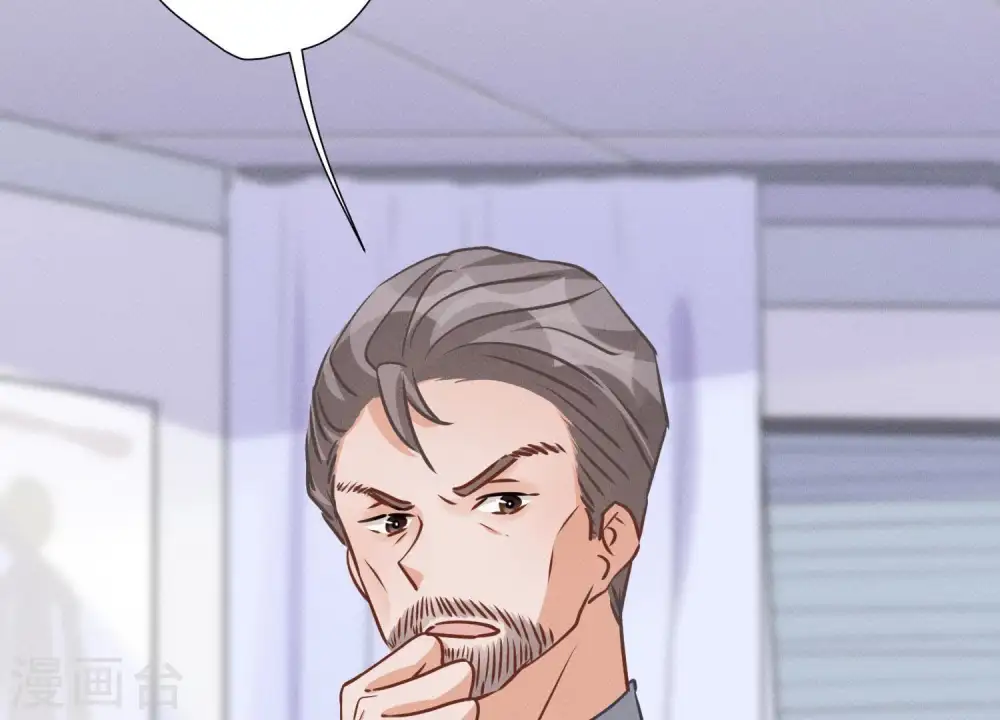 第31话 您究竟有几个私生子？67