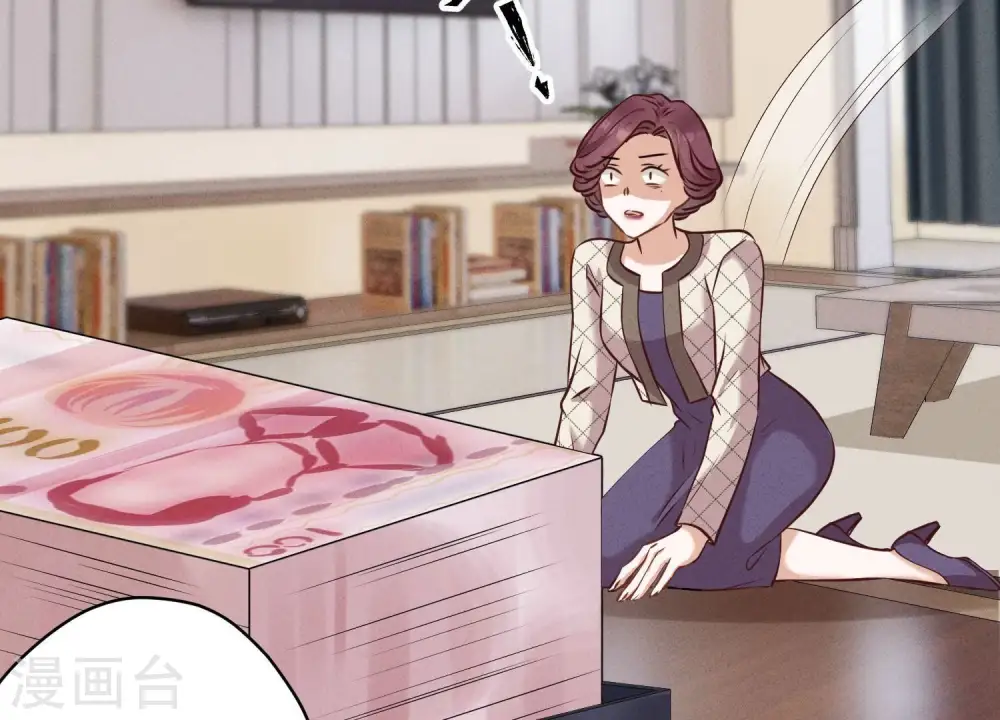 第166话 赶出家门63