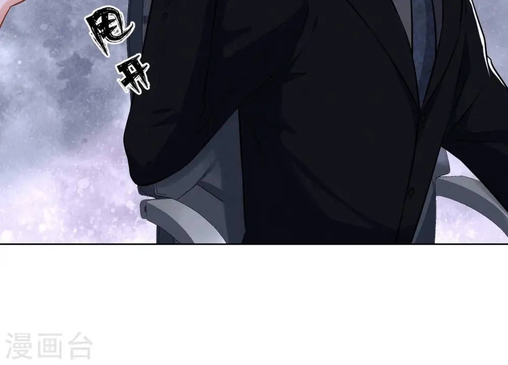 第129话 干净的女人57