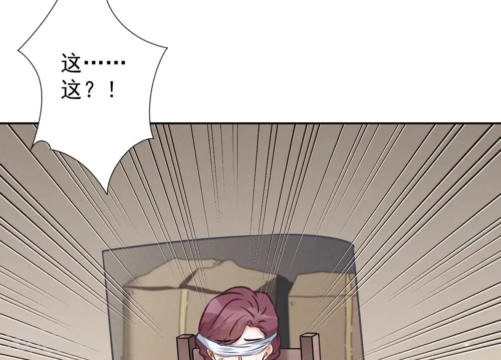第56话 丧家之犬的挣扎79
