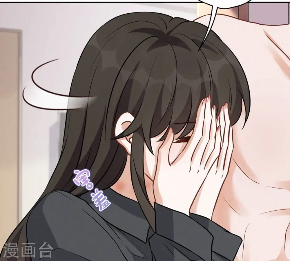 第136话 姐夫是人渣6